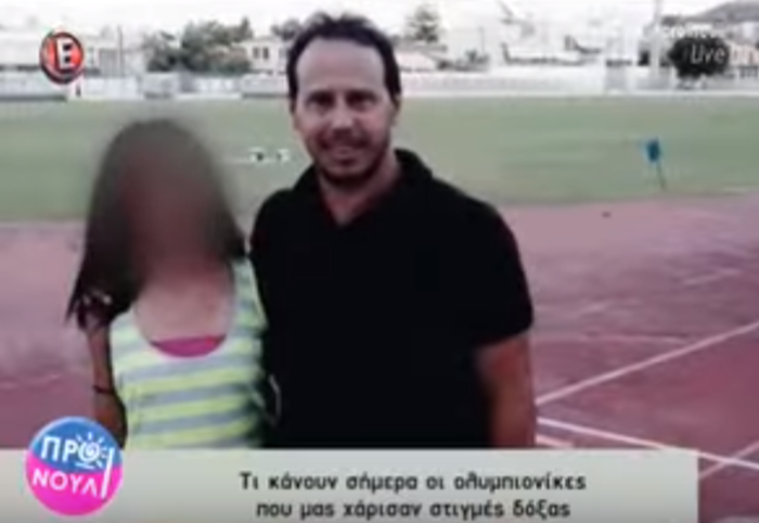 Δείτε πώς είναι σήμερα ο Κώστας Κεντέρης-φωτό
