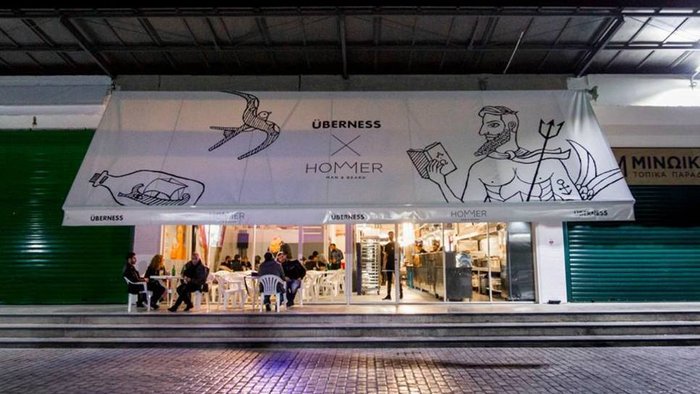 Βασίλης Καλλίδης: Ο μάγειρας που έκανε τη Λαχαναγορά...σπίτι του! - εικόνα 2