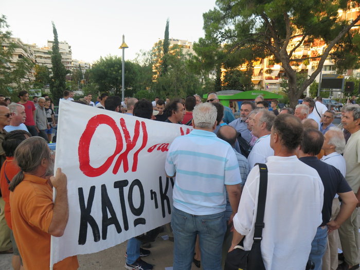 Ενταση σε συγκέντρωση του ΣΥΡΙΖΑ με ομιλητή τον Πολάκη - εικόνα 2