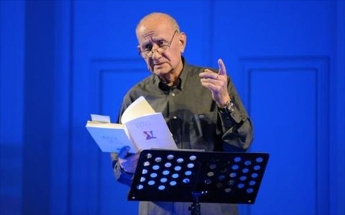 Δημήτρης Ν. Μαρωνίτης, ένας ακούραστος διανοούμενος και δάσκαλος - εικόνα 2