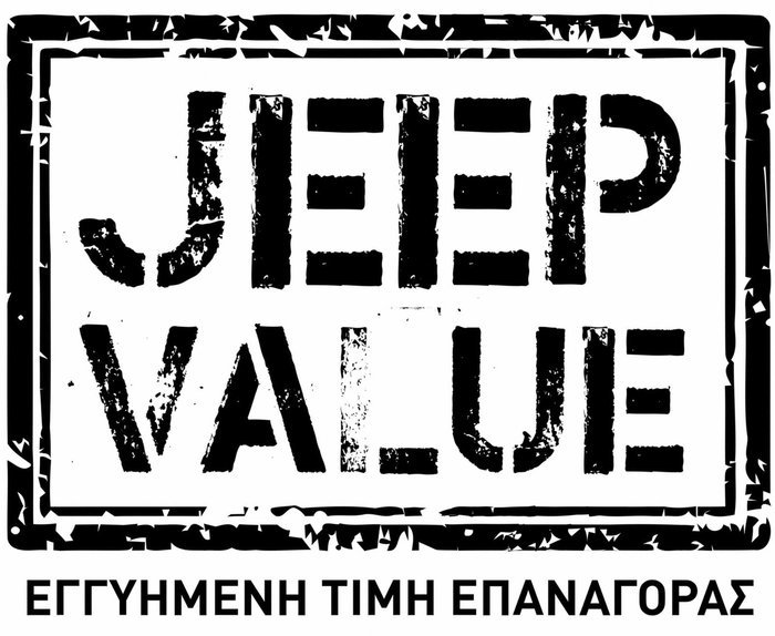 Jeep Value: Εγγυημένη επαναγορά Jeep για 5 χρόνια σε προσυμφωνημένη τιμή