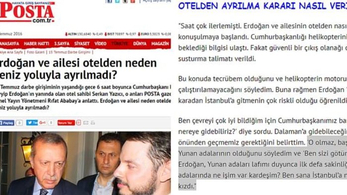 Πρότειναν στον Ερντογάν να διαφύγει σε ελληνικό νησί