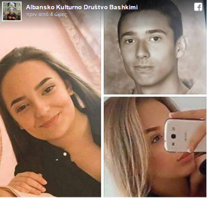 Εφηβοι τα περισσότερα από τα θύματα στο Μόναχο