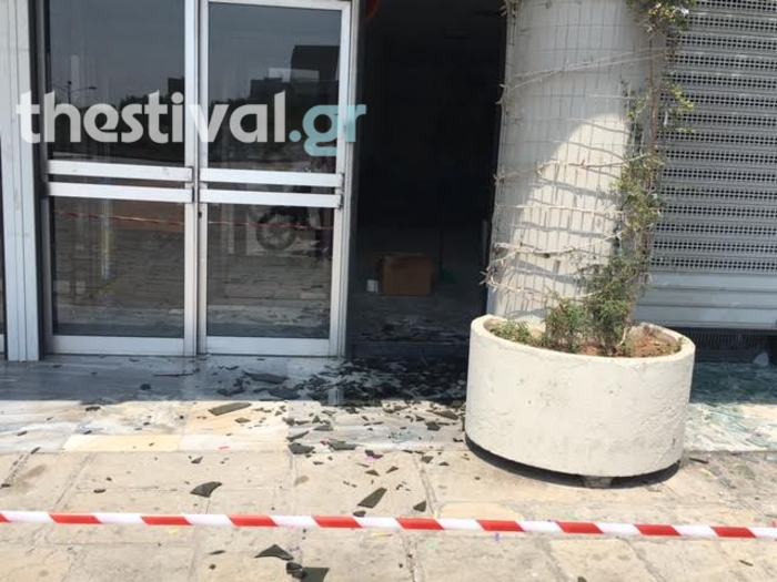 Γυαλιά καρφιά στο Αριστοτέλειο από αντιεξουσιαστές