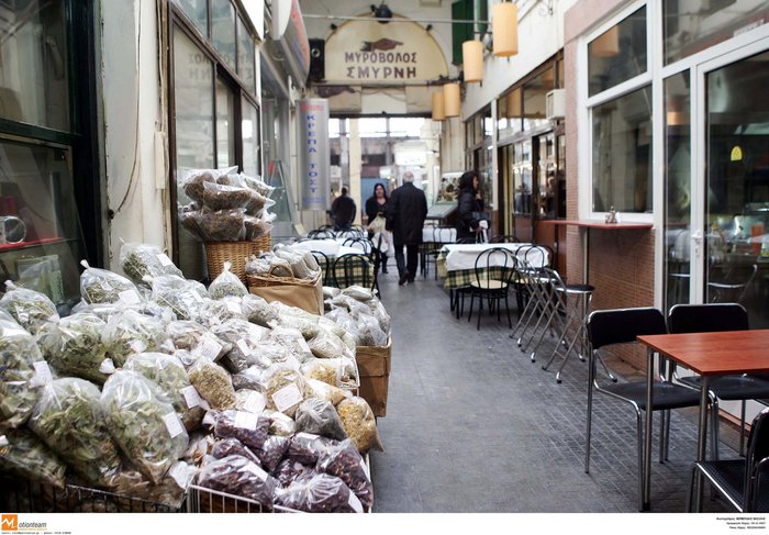 Η άγνωστη Bazar Cetral Salonique ή αλλιώς...Μοδιάνο βγαίνει προς πώληση - εικόνα 2
