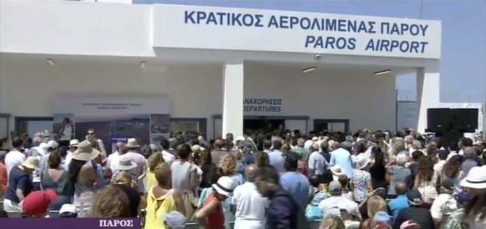«Σόου» στην Πάρο για τα εγκαίνια του νέου αεροδρομίου - εικόνα 2