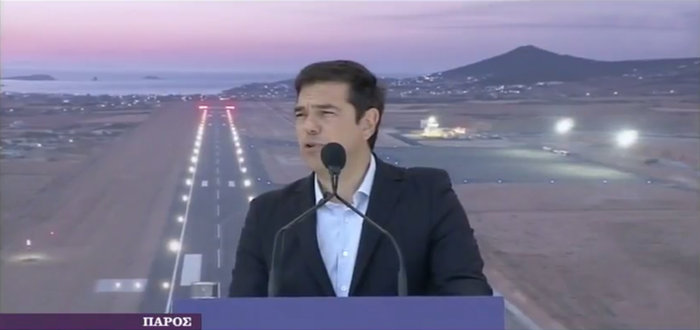 «Σόου» στην Πάρο για τα εγκαίνια του νέου αεροδρομίου - εικόνα 4