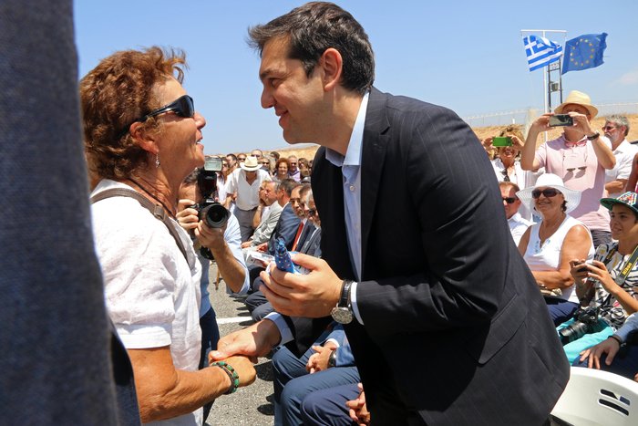 Το δώρο που έκαναν οι Παριανοί στον Τσίπρα