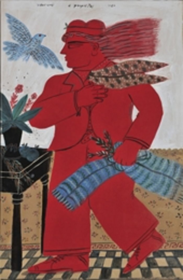 Φασιανός Αλέκος(Αθήνα 1935-)