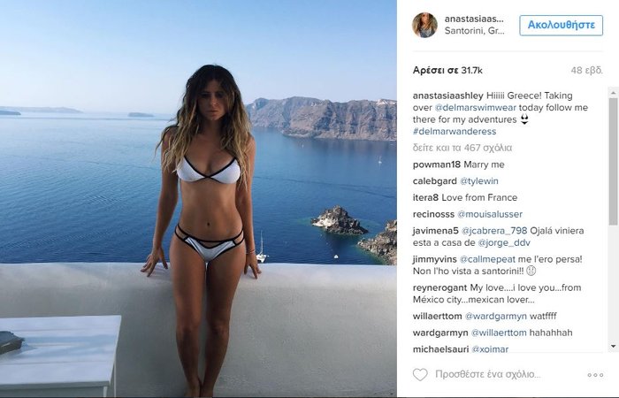 Anastasia Ashley: Η καυτή σέρφερ που θα αναστατώσει το Ρίο - εικόνα 5