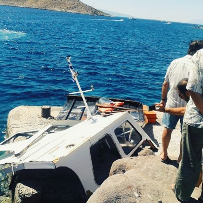 Τα συντρίμμια της λάντζας