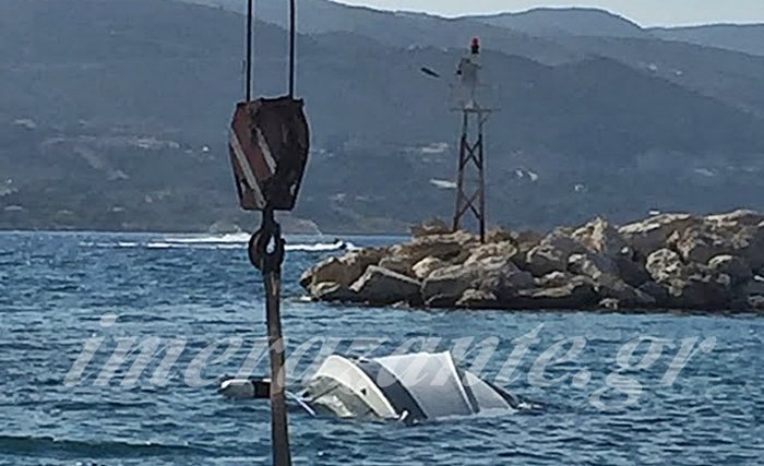 Θρίλερ  με σκάφος που βυθίστηκε στη Ζάκυνθο- ΦΩΤΟ