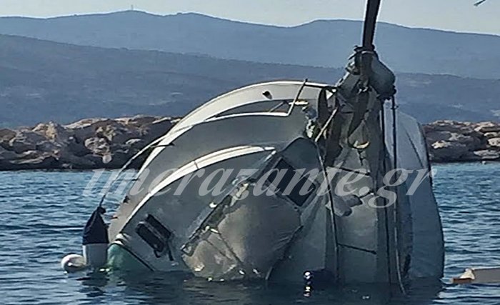 Θρίλερ  με σκάφος που βυθίστηκε στη Ζάκυνθο- ΦΩΤΟ - εικόνα 2