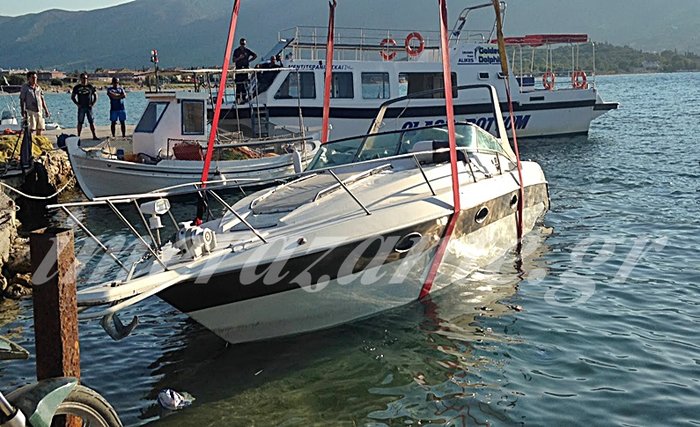 Θρίλερ  με σκάφος που βυθίστηκε στη Ζάκυνθο- ΦΩΤΟ - εικόνα 3