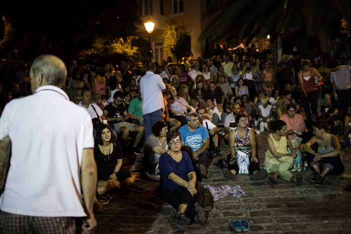 Νύχτα μαγική με την «Παρέα του Τσιτσάνη» στην Ανω Πόλη - εικόνα 5