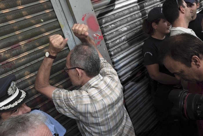 Διαμαρτυρία για το "τσεκούρι" στις επικουρικές συντάξεις - εικόνα 5