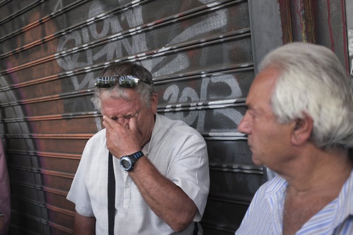 Διαμαρτυρία για το "τσεκούρι" στις επικουρικές συντάξεις - εικόνα 6