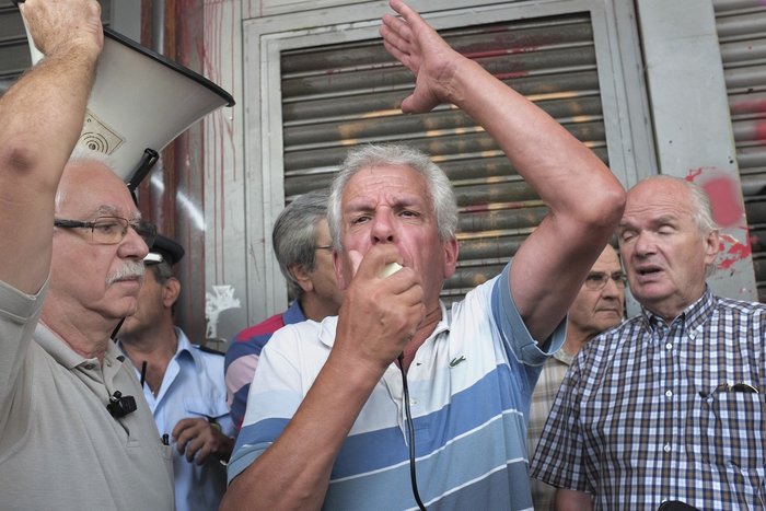 Διαμαρτυρία για το "τσεκούρι" στις επικουρικές συντάξεις - εικόνα 7