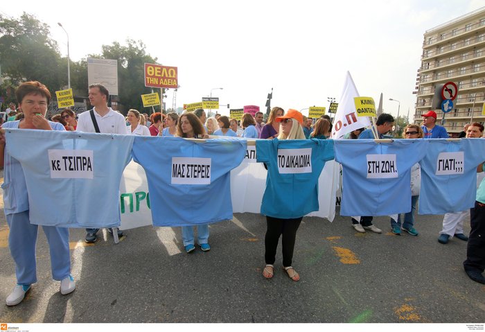 Πορεία ΠΟΕΔΗΝ στη Θεσ/νίκη με φαντασία και δύο μαύρα άλογα