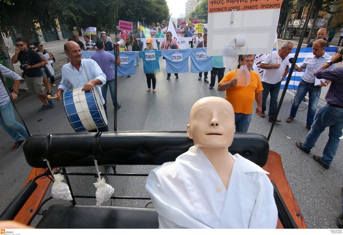 Πορεία ΠΟΕΔΗΝ στη Θεσ/νίκη με φαντασία και δύο μαύρα άλογα - εικόνα 7