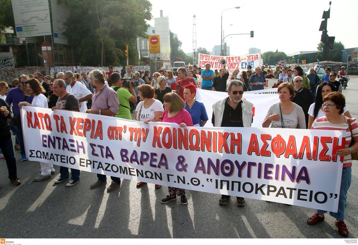 Πορεία ΠΟΕΔΗΝ στη Θεσ/νίκη με φαντασία και δύο μαύρα άλογα - εικόνα 8