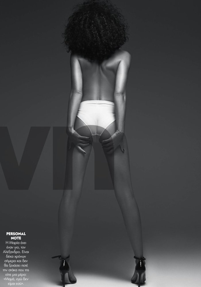 Η Μαρία Σολωμού στην πιο sexy φωτογράφηση ever - εικόνα 3