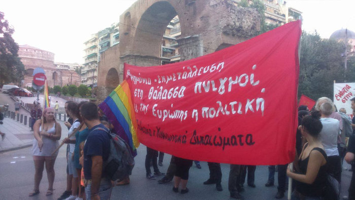 Χιλιάδες εργαζόμενοι στους δρόμους της Θεσσαλονίκης - εικόνα 6