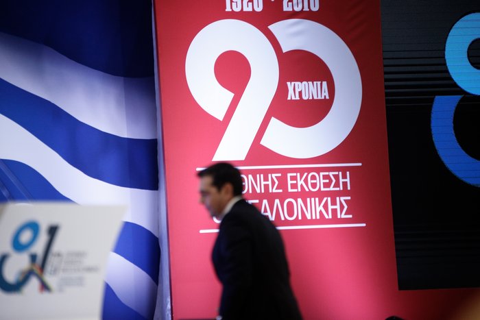 Φωτογραφία: SOOC