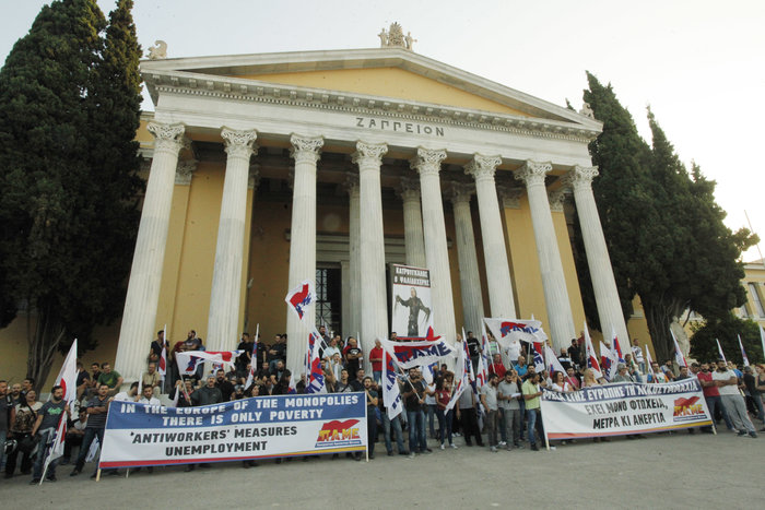 Ζάππειο:Μπλόκο του ΠΑΜΕ στον «ψαλιδοχέρη» Κατρούγκαλο - εικόνα 4
