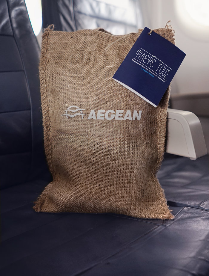 «Φίλεψέ τους»: Η AEGEAN αναδεικνύει την ελληνική φιλοξενία και τα προϊόντα