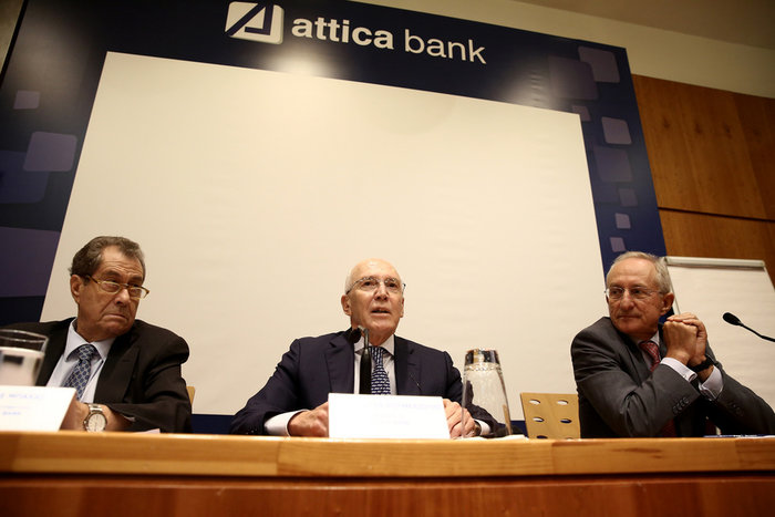 Νέα διοίκηση στην «Αττικής» με Πανταλάκη - Ρουμελιώτη
