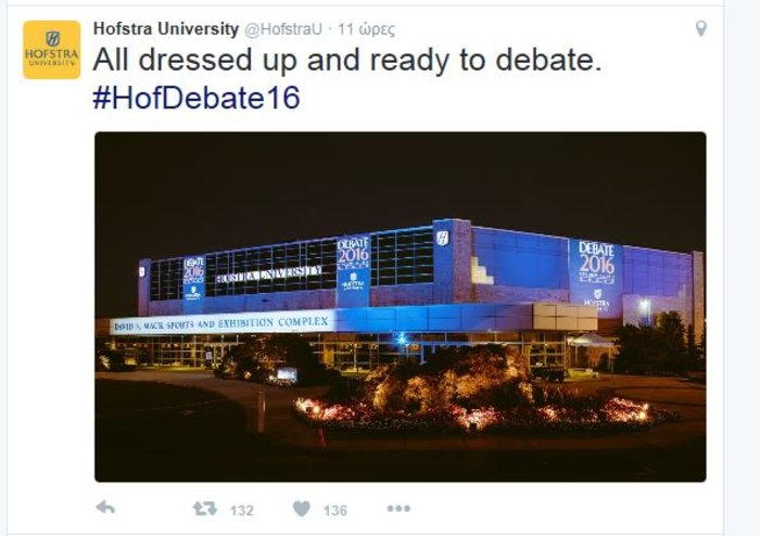 Χίλαρι Vs Τραμπ: Λίγο πριν το debate - Γιατί θα έχουν διαφορετικά πόντιουμ; - εικόνα 5
