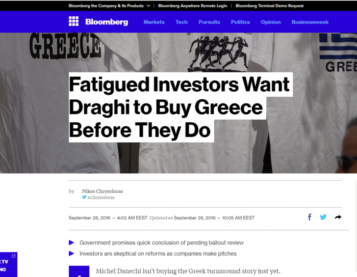 Bloomberg: Οι επενδυτές περιμένουν τον Ντράγκι για να έρθουν στην Ελλάδα