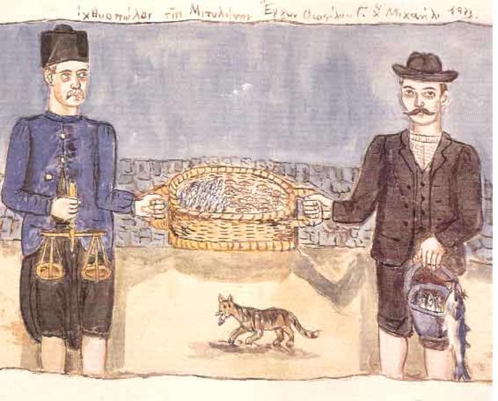 Εργο του Θεόφιλου