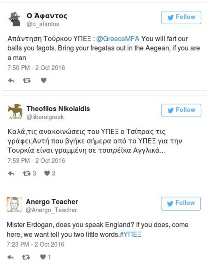 Πάρτι στο Twitter για τα αγγλικά... google translate του ΥΠΕΞ - εικόνα 3