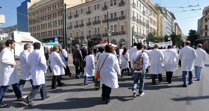 «Καραβάνι υγείας» με συγκέντρωση στο υπ. Υγείας