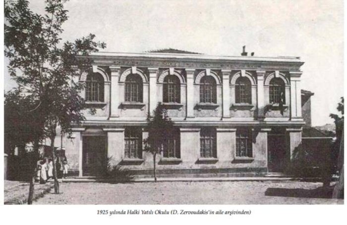 Ιστορική Θεολογική Μονή της Χάλκης: ένα φωτογραφικό πανόραμα - εικόνα 2