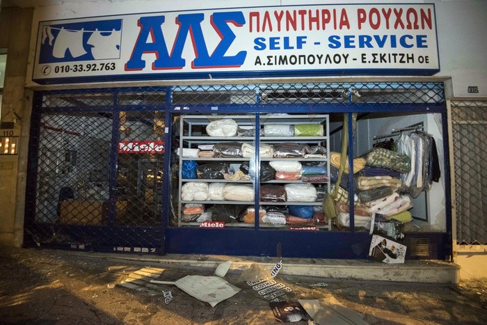 Δείτε εικόνες από την έκρηξη βόμβας στα Εξάρχεια - εικόνα 14