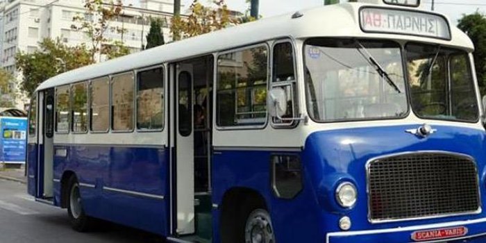 Λεωφορείο του 1958 κυκλοφορεί ξανά στους δρόμους της Αθήνας!