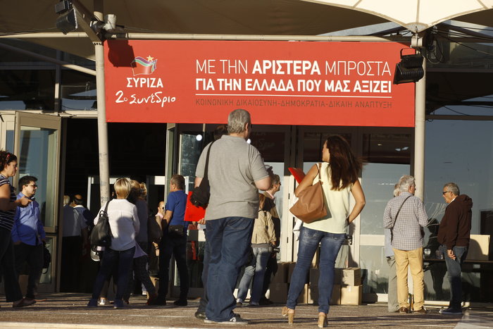 Τo....μπατσάκι Τσίπρα στον Καμμένο - εικόνα 4