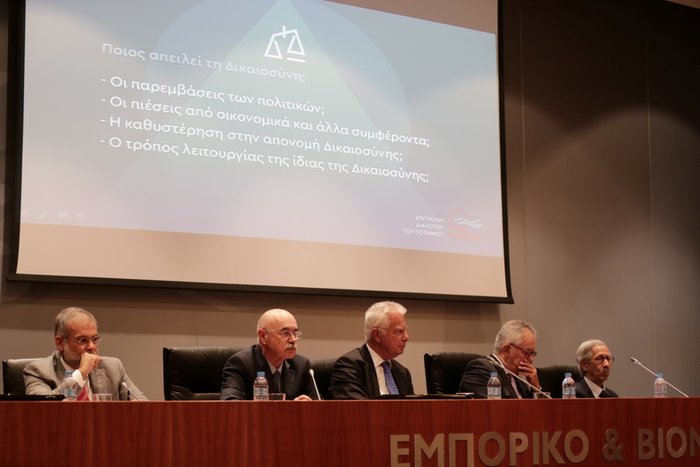 Σκληρή κριτική πρώην δικαστικών για την κατάσταση στη Δικαιοσύνη