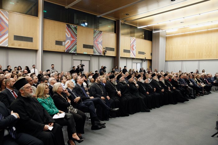 Πολύτιμη έκδοση & έκκληση Βαρθολομαίου για τη Σχολή της Χάλκης - εικόνα 4