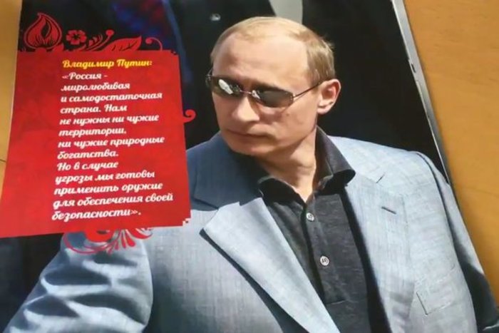 Ο Πούτιν δύτης, αγρότης και αθλητής... σε ημερολόγιο του 2017 - εικόνα 8