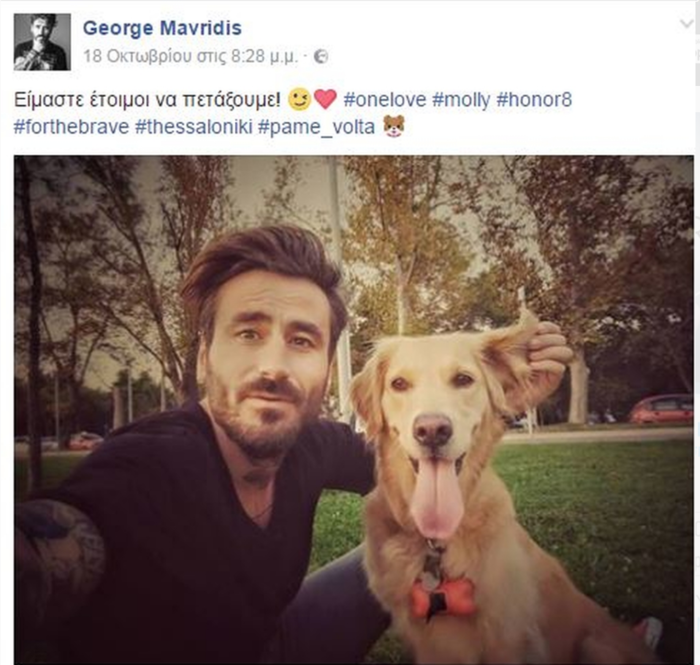 Η φωτο του Γιώργου Μαυρίδη που "σκίζει" στο Instagram
