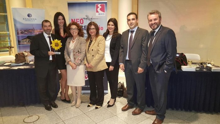 Το DIESEL AVIO καύσιμο της EKO βραβεύτηκε στα European Business Award - εικόνα 2
