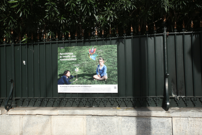 Ας γυρίσουμε πιο γρήγορα τον μύλο των ανανεώσιμων