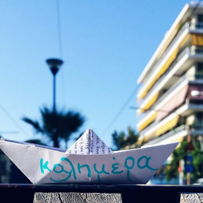 Μια νέα μανία κατέκλυσε την Αθήνα - Αυτοκόλλητα λένε "Καλημέρα" στην πόλη - εικόνα 3