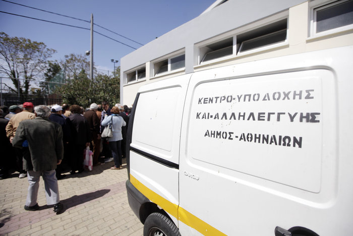 THETOC MERRYTHON: Τρέχουμε και στηρίζουμε τις δράσεις του ΚΥΑΔΑ