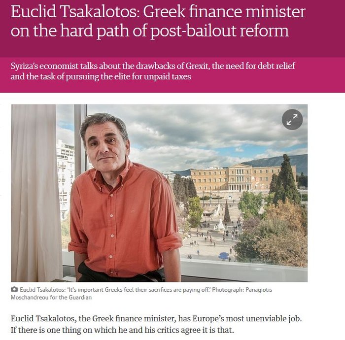 Τσακαλώτος στον Guardian: Ούτε εκτός ευρωζώνης κάνεις ό,τι θέλεις
