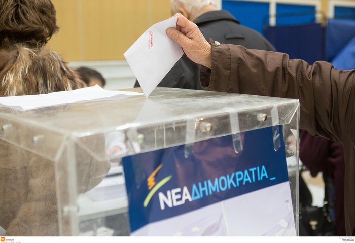 Η μεγάλη συμμετοχή δημιουργεί νέα δεδομένα στην εκλογή στη ΝΔ - εικόνα 7